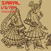 vivaha paddhati home icon
