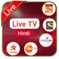 Live Net TV INDIA   Free live net tv Scheduale