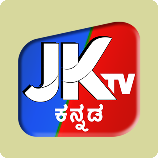 JK TV Kannada icon