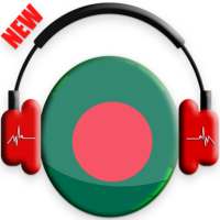 বাংলা রেডিও All Bangla Radio in Online on 9Apps