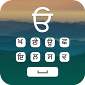 Gurumukhi Keyboard icon