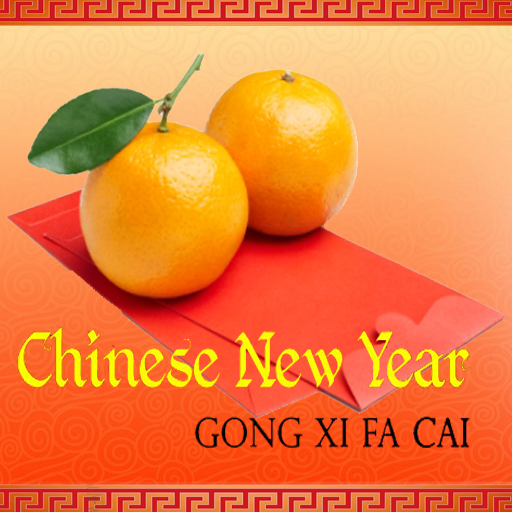 Chinese New Year: Card &amp; Frame icon