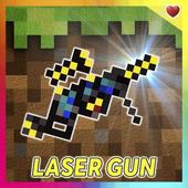 Laser gun mod for Minecraft icon