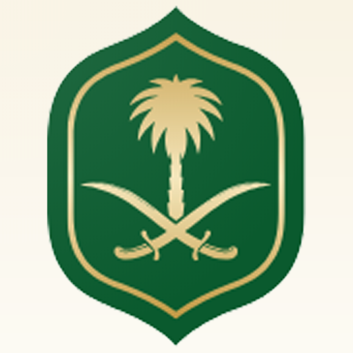 الهيئة العامة للأوقاف иконка