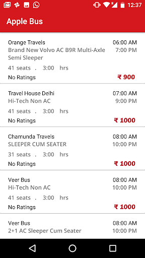 Apple Bus screenshot 2