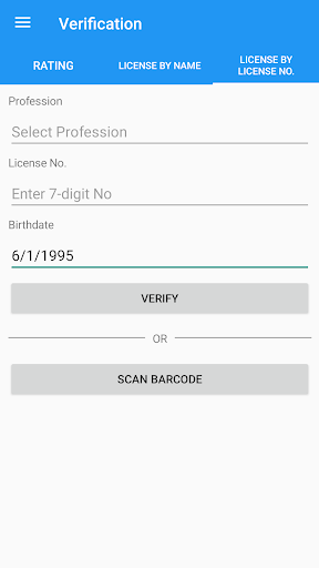 PRC Online Verification System screenshot 4