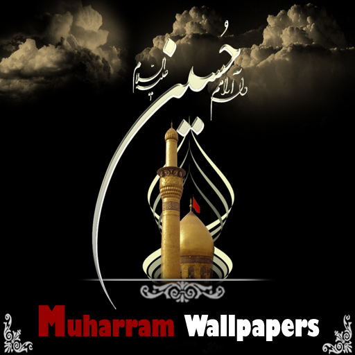 Muharram &amp; MUHARRAM UL HARAM Wallpapers HD icon