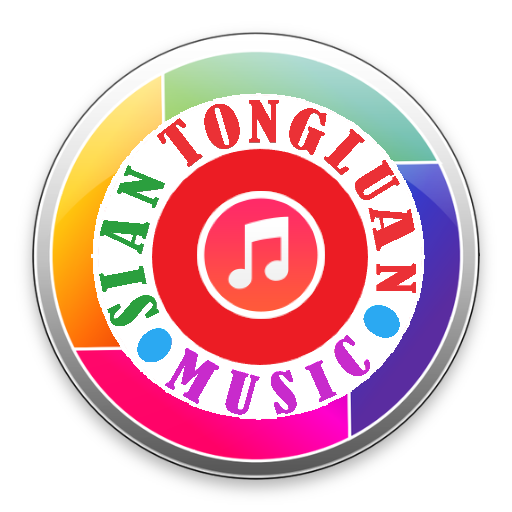 Sian Tongluan icon