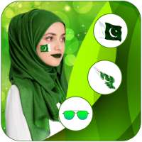 Pakistan flag Face Photo Editor : Independence Day