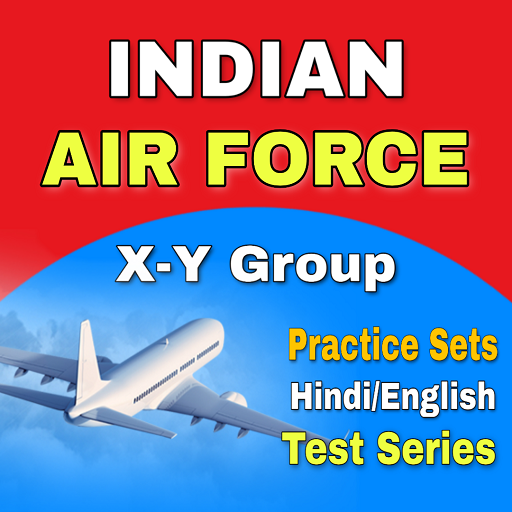 INDIAN AIR FORCE EXAM 2020 (भारतीय वायु सेना) иконка