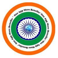 INTRODUCE...Against Crime