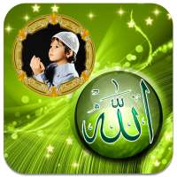 Allah Photo Frames on 9Apps