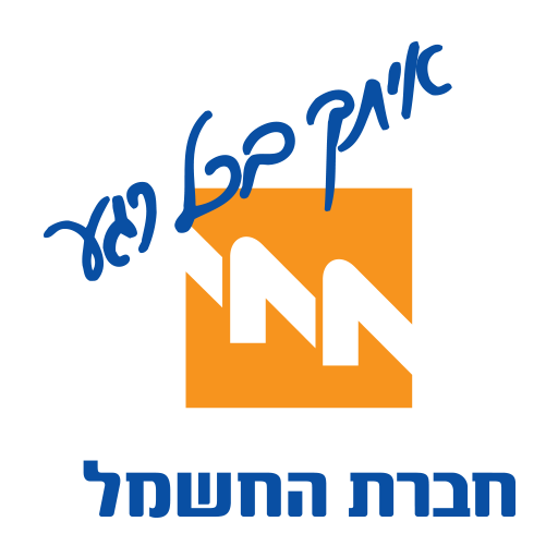 Israel Electric Company icon