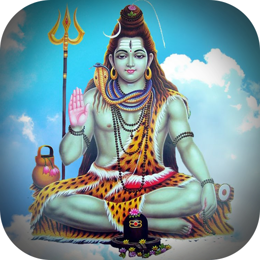 Best Shiv Ringtone ॐ icon