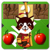 Super Cat New 2017 icon