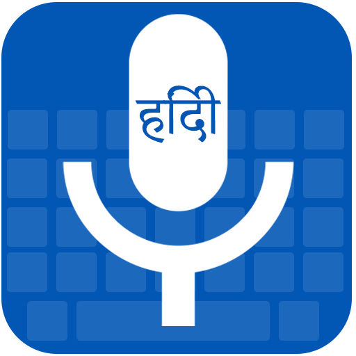 Hindi translator &amp; keyboard icon