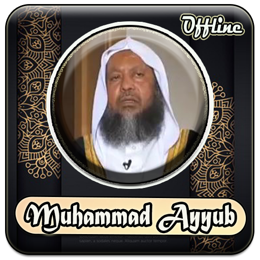 ikon Mohammaed Ayyub Full Quran Mp3 Offline