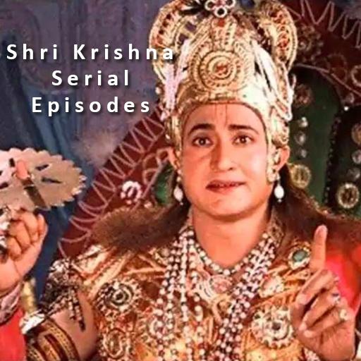 Shri Krishna Full Episodes in Hindi أيقونة