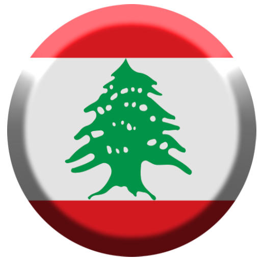 Lebanese National Anthem icon