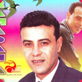 اغاني رمضان البرنس كاملة بدون انترنت روعة حصريا أيقونة