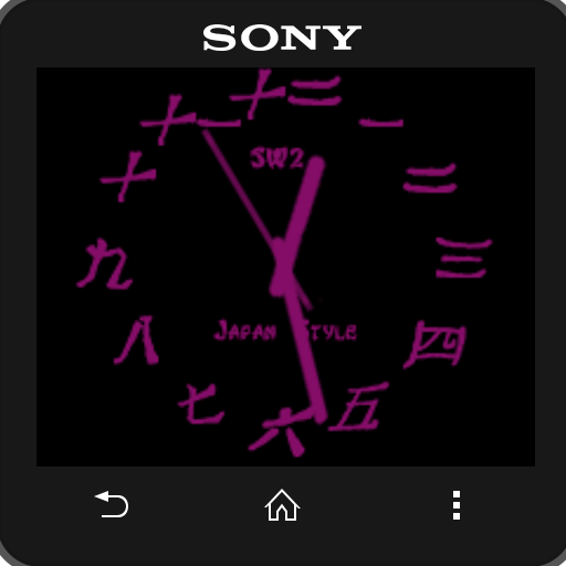 Japan Violet clock widget icon