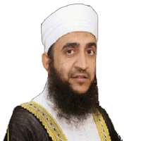 الشيخ الصوافي on 9Apps