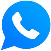 Prank واتساب أزرق إصدار الأخير