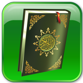 Ahli Alqur'an icon