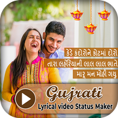 Gujarati Lyrical Video Status Maker icon