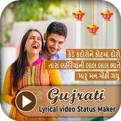 Gujarati Lyrical Video Status Maker on 9Apps