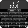 Urdu Keyboard icon
