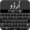 Urdu Keyboard