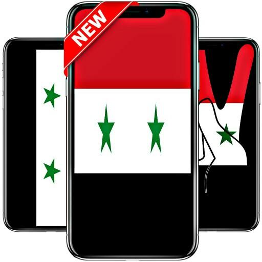 syria wallpaper icon