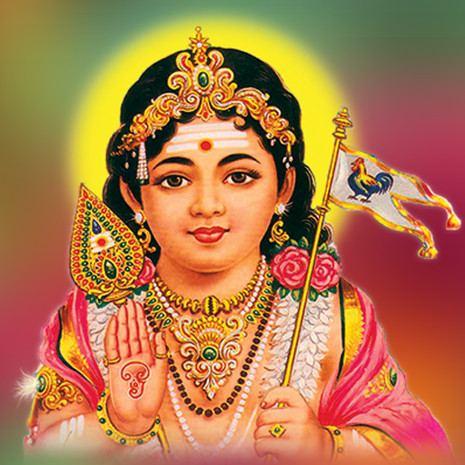 Lord Murugan Wallpapers HD icon