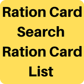 Ration Card App - india icon