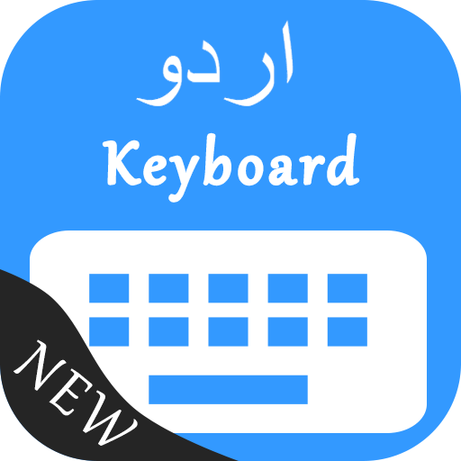 Urdu Keyboard icon
