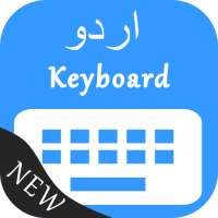 Urdu Keyboard