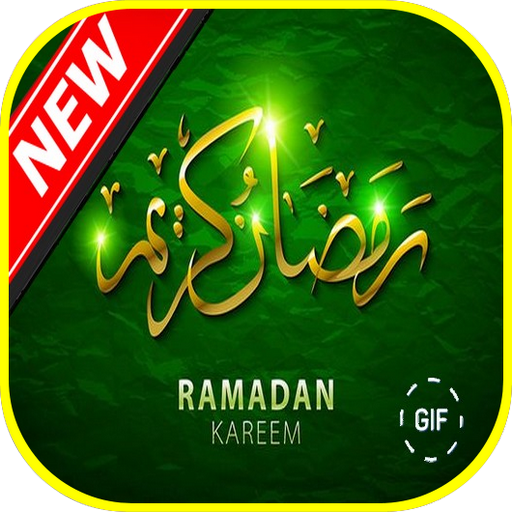 Ramadan Kareme 2020 - Ramadan blessings icon