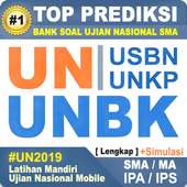 UN SMA 2020 (UNBK)