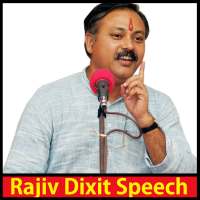 Rajiv Dixit : Ayurveda Tips Hindi on 9Apps