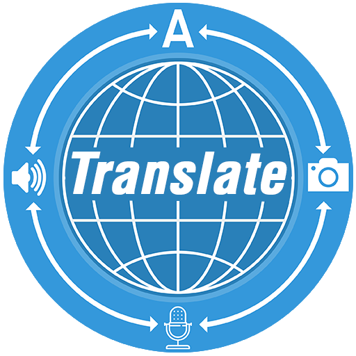 Easy Language Translator - Dictation Words App icon