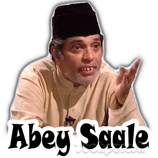 Abey Saale Stickers WAStickerApps icon