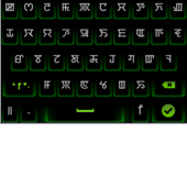 Meetei Mayek Keyboard icon