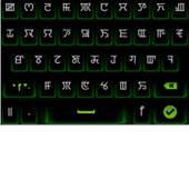 Meetei Mayek Keyboard