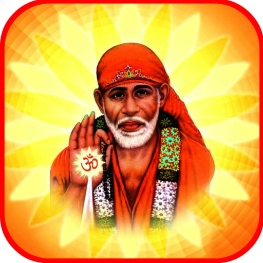 Sai Baba Amritwani Audio आइकन