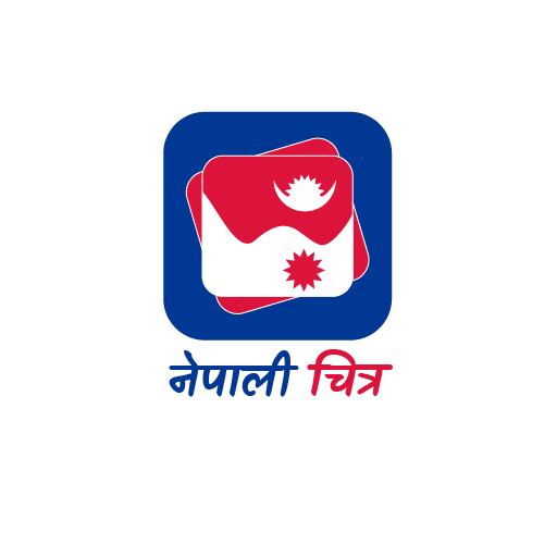 Nepali Chitra Wallpaper icon