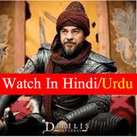 Ertugrul Ghazi in Urdu All Seasons Episodes on 9Apps