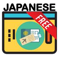 Japanese: Learn and Speak new language