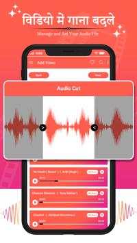 Video Me gana Badle screenshot 3