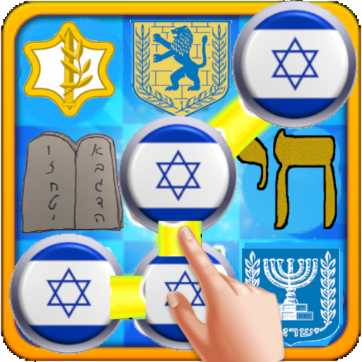 Leket Israel Match icon